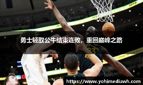 易游体育