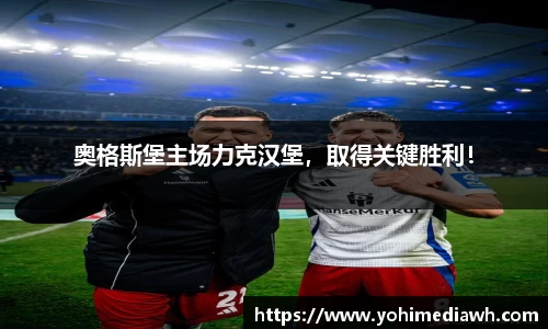 易游体育app