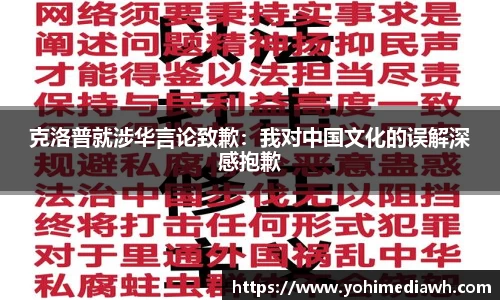 易游