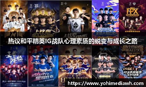 易游
