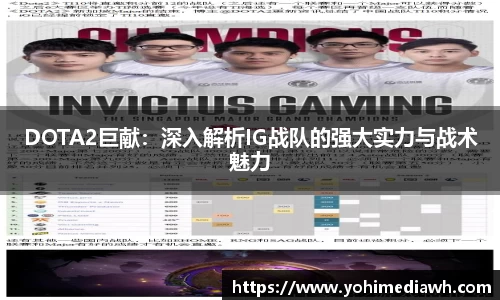 易游体育官网