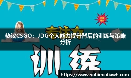 易游体育app