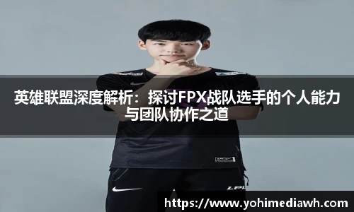 易游体育官网