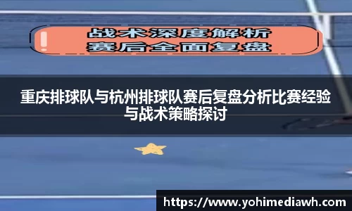 易游体育app