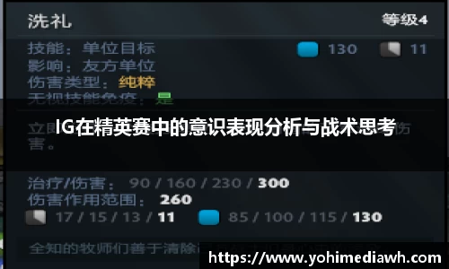 易游体育官网