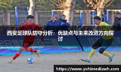 易游体育官网