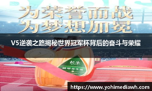 易游体育app