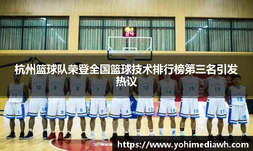 易游