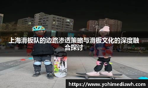 易游