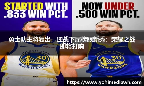 易游体育