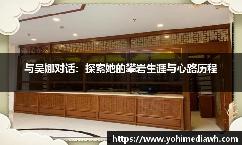 易游体育app