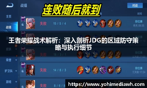 易游体育
