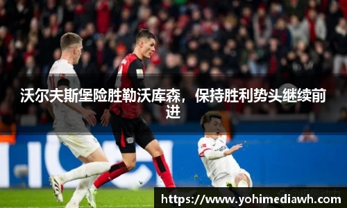 易游体育官网