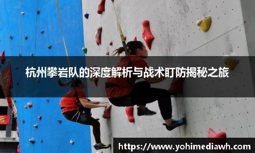易游体育官网