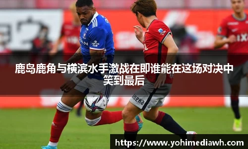 易游体育