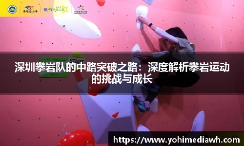 易游