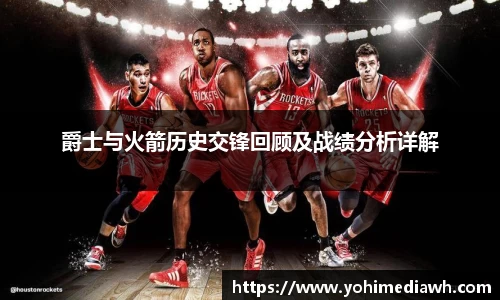 易游体育官网
