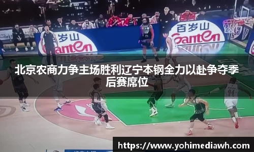易游体育app