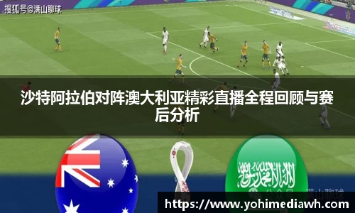 易游体育