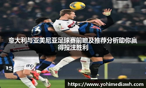 易游体育官网
