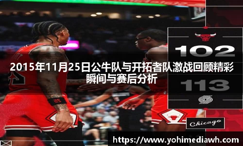 易游
