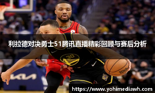 易游