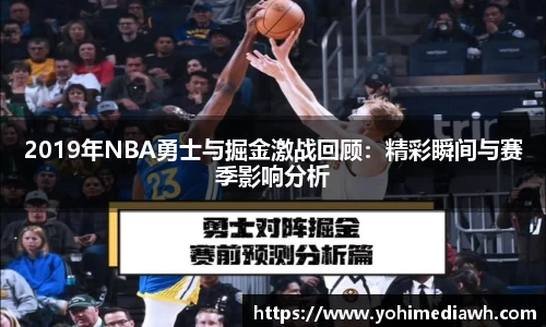 易游体育官网