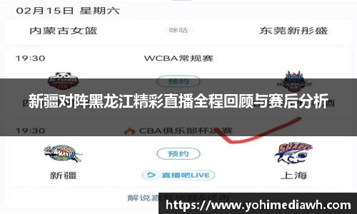 易游