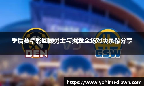 易游