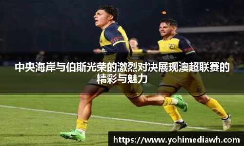 易游体育app