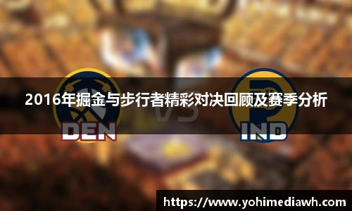 易游体育