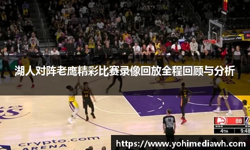 易游体育官网