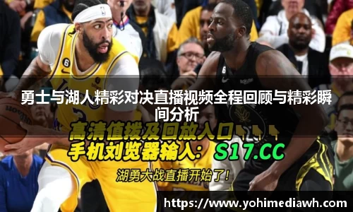 易游