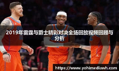 易游体育官网