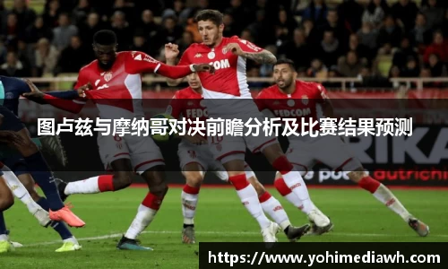 易游