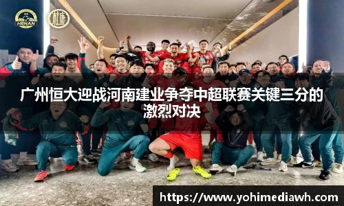 易游
