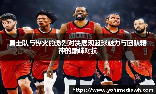 易游体育官网