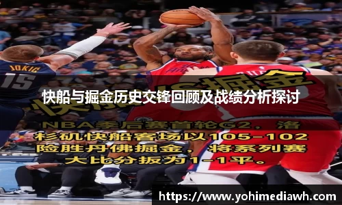 易游体育官网