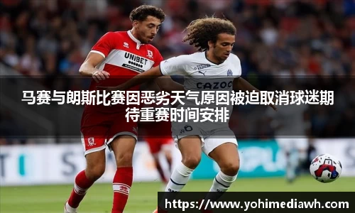 易游体育