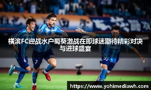 易游体育官网