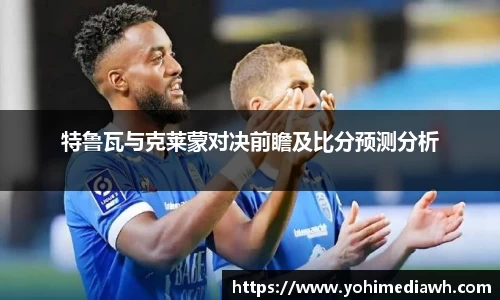 易游体育官网