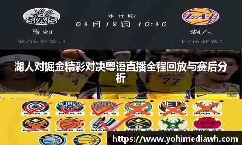 易游体育官网