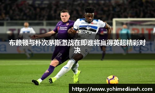 易游体育官网
