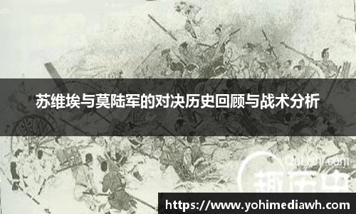易游体育官网