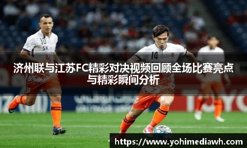 易游