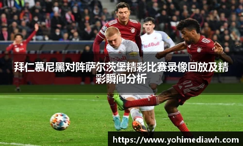 易游