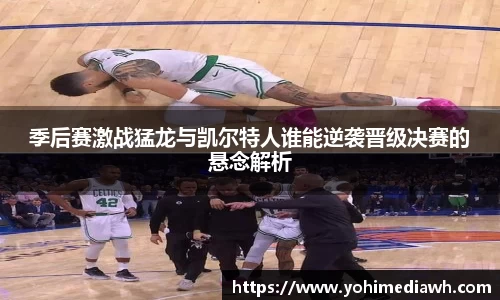 易游体育官网