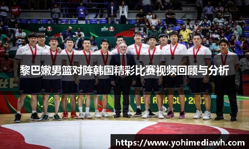 易游体育