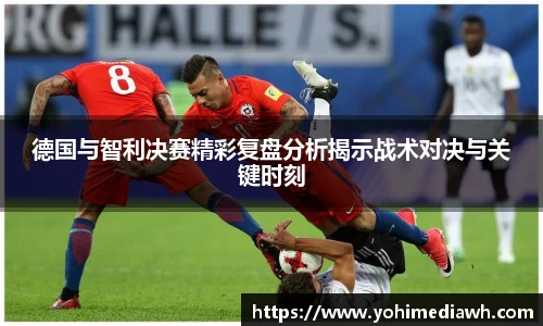 易游体育官网