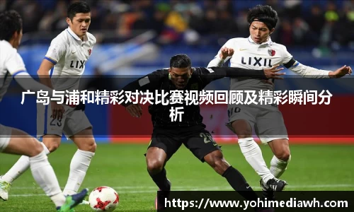 易游